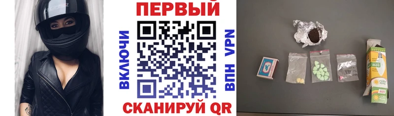 Купить Куровское Amphetamine VHQ