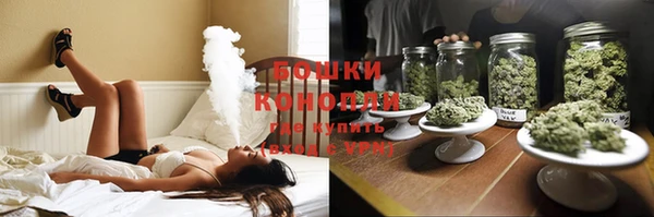 мдма Вяземский