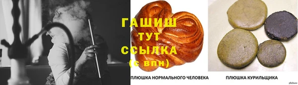 мдма Вяземский