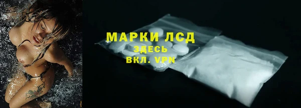 мефедрон VHQ Горняк